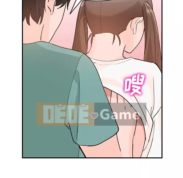 Bí mật nhỏ của họ Chương 16-17