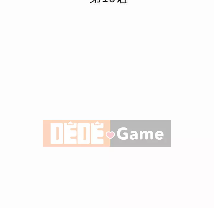 Bí mật nhỏ của họ Chương 16-17