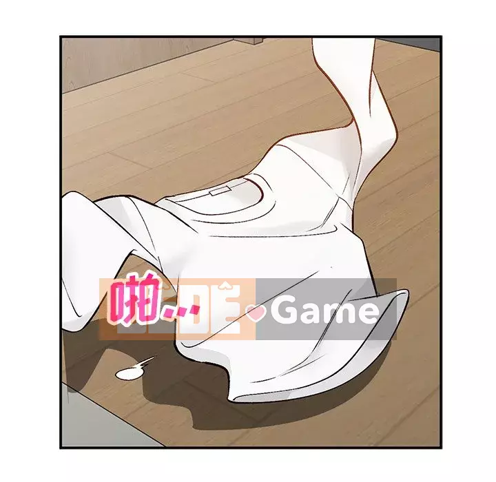 Bí mật nhỏ của họ Chương 16-17