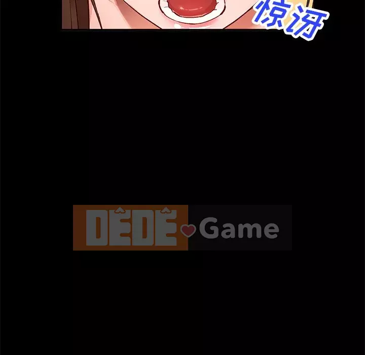 Bí mật nhỏ của họ Chương 16-17