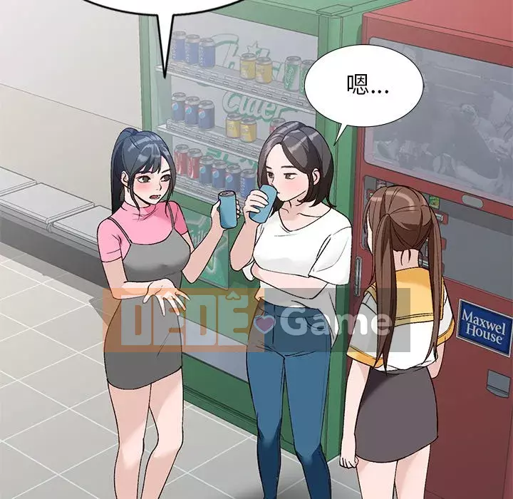 Bí mật nhỏ của họ Chương 16-17