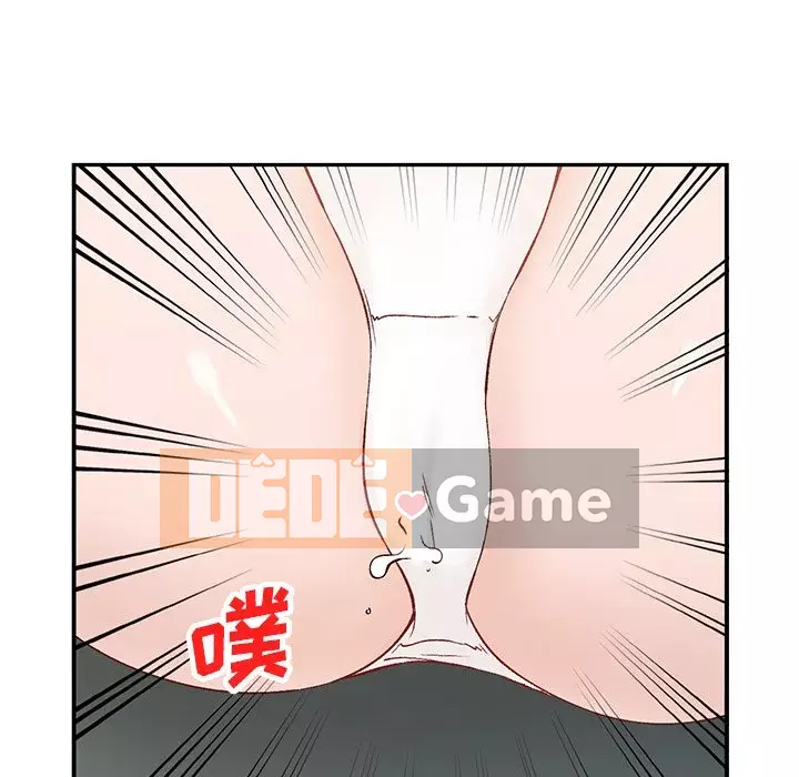 Bí mật nhỏ của họ Chương 16-17