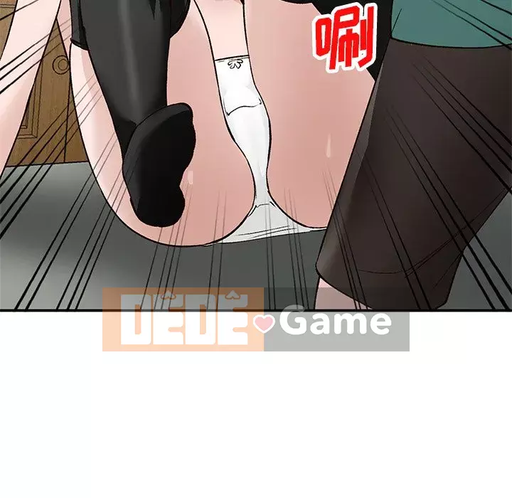 Bí mật nhỏ của họ Chương 16-17