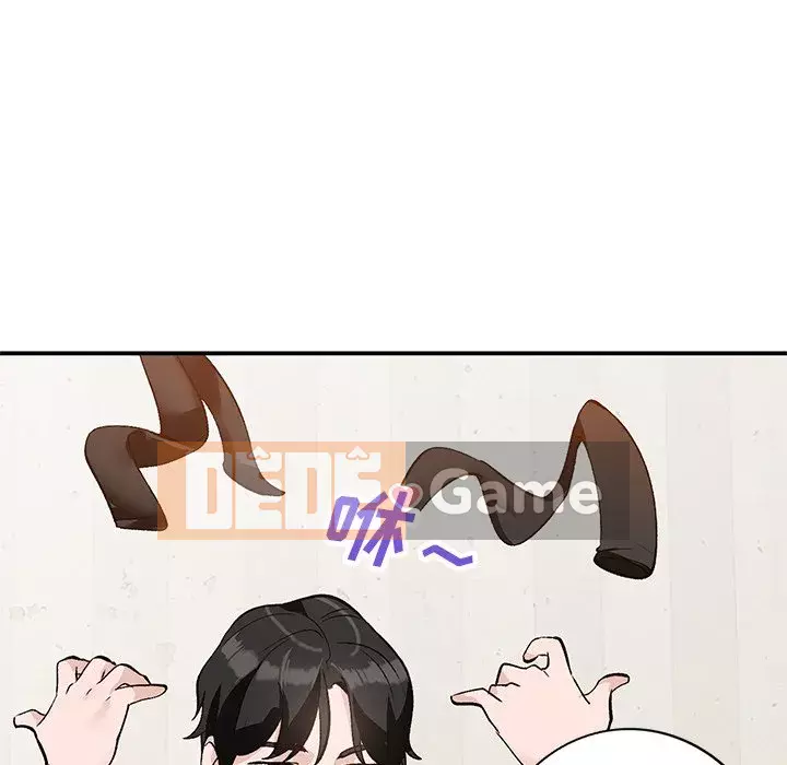 Bí mật nhỏ của họ Chương 16-17