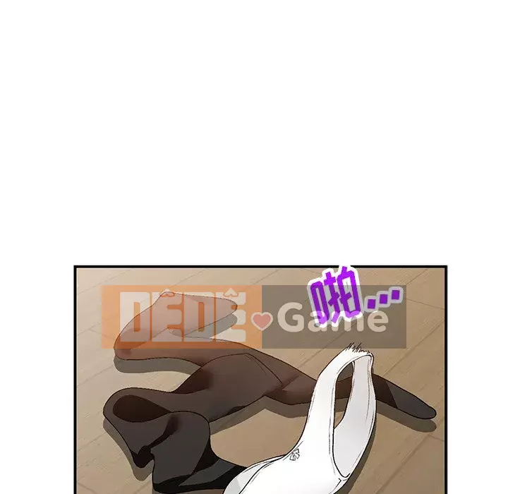 Bí mật nhỏ của họ Chương 16-17