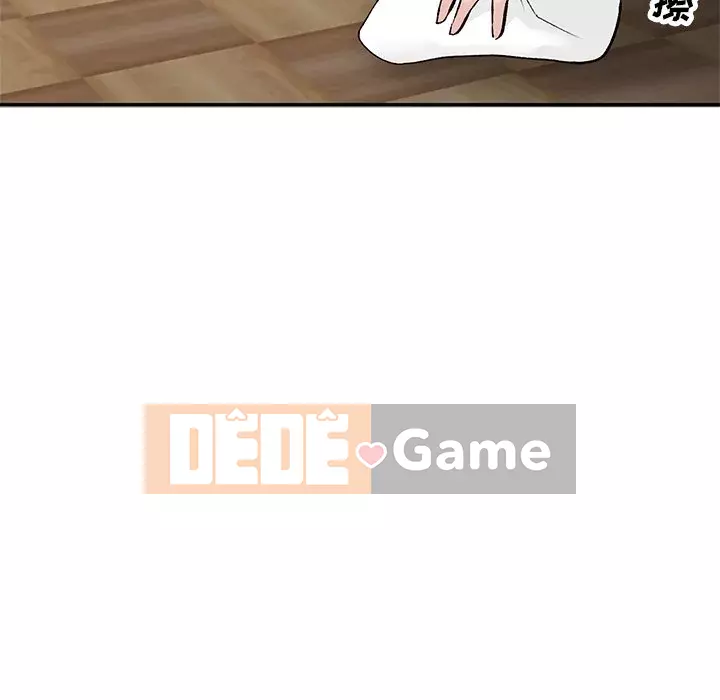 Bí mật nhỏ của họ Chương 16-17