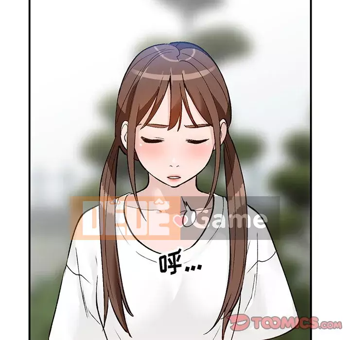 Bí mật nhỏ của họ Chương 16-17