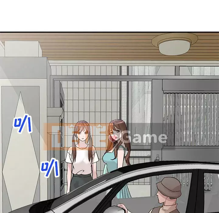 Bí mật nhỏ của họ Chương 16-17