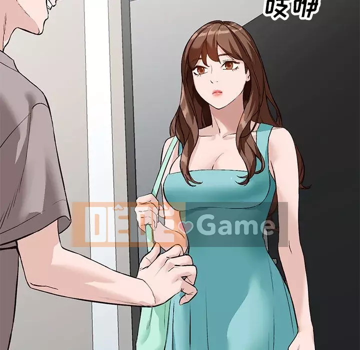 Bí mật nhỏ của họ Chương 16-17