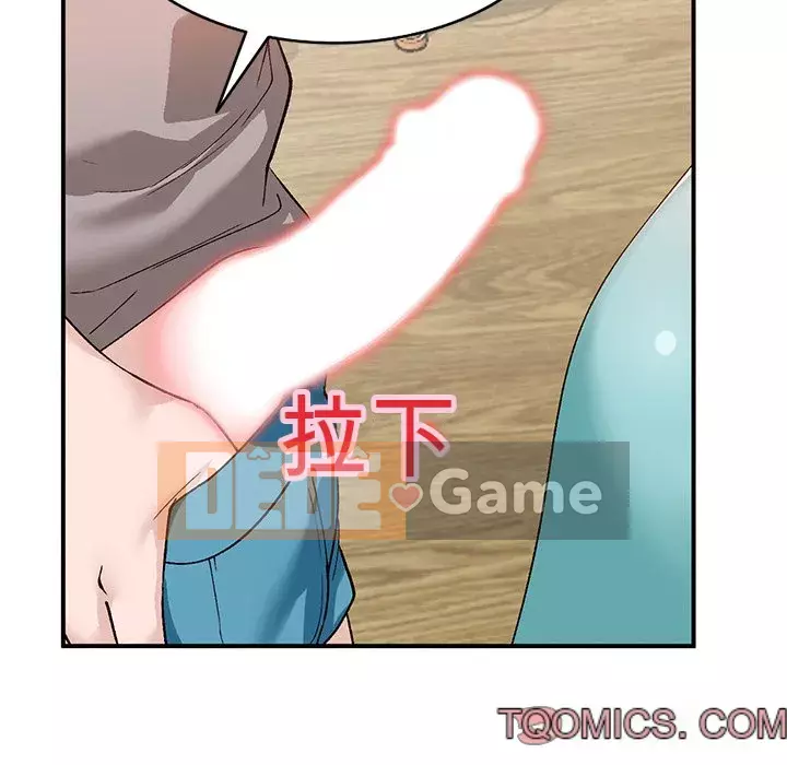 Bí mật nhỏ của họ Chương 16-17