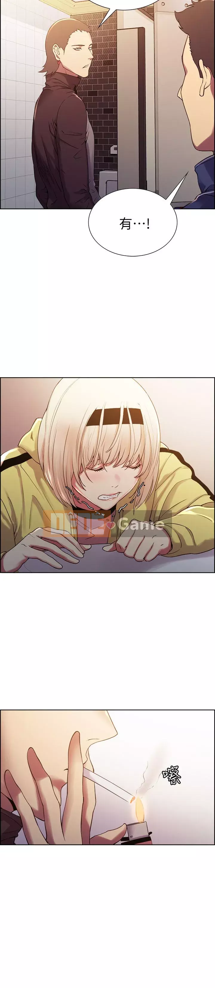 Tuyển dụng bạn cùng phòng Chương 14-30