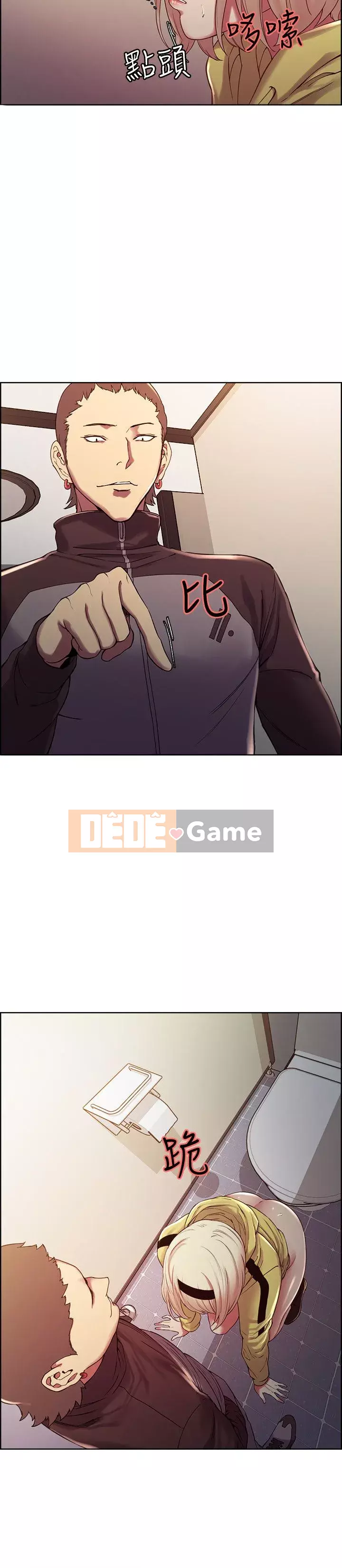 Tuyển dụng bạn cùng phòng Chương 14-30