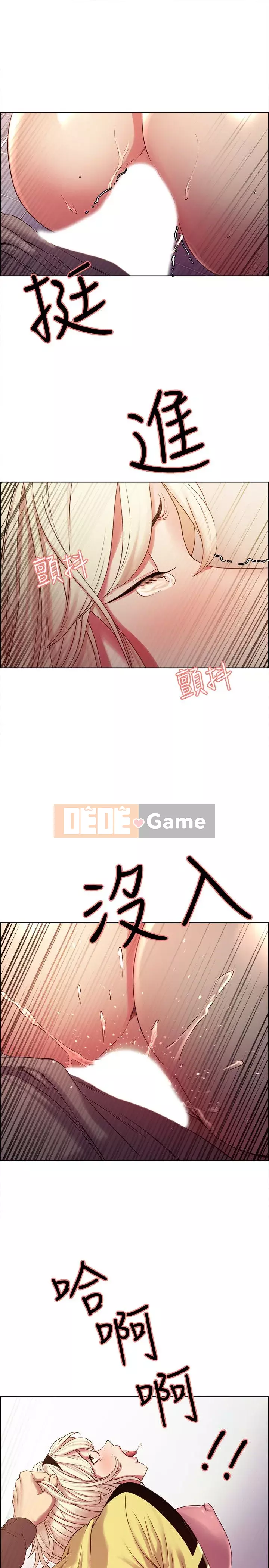 Tuyển dụng bạn cùng phòng Chương 14-30