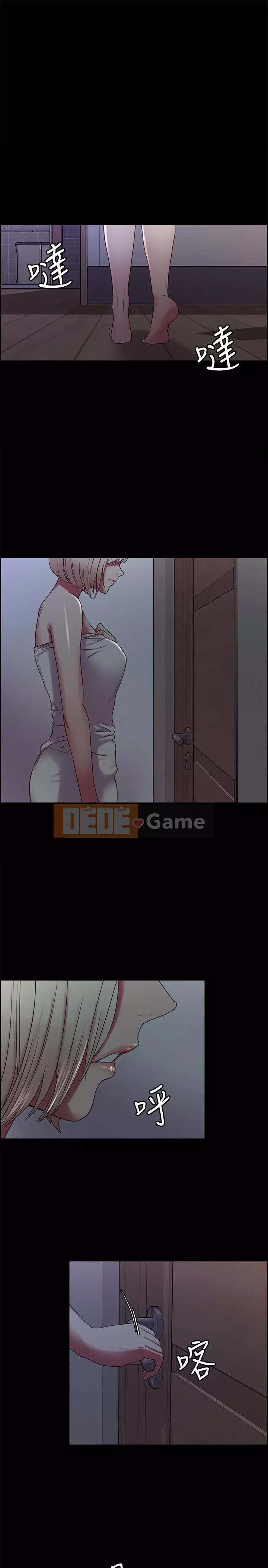 Tuyển dụng bạn cùng phòng Chương 14-30