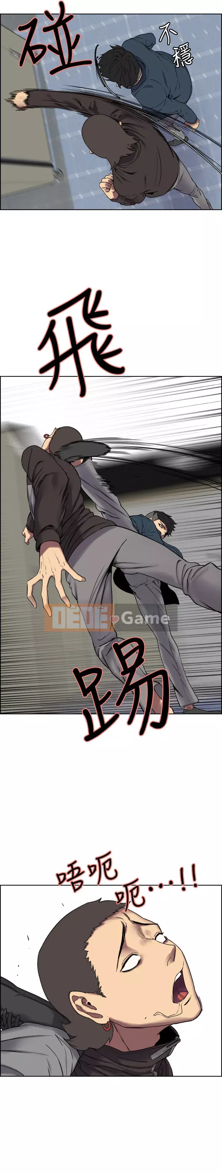 Tuyển dụng bạn cùng phòng Chương 14-30