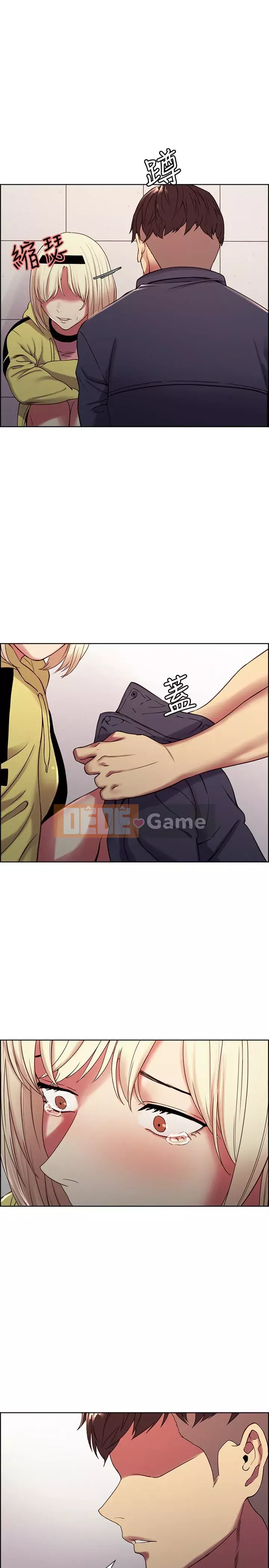 Tuyển dụng bạn cùng phòng Chương 14-30