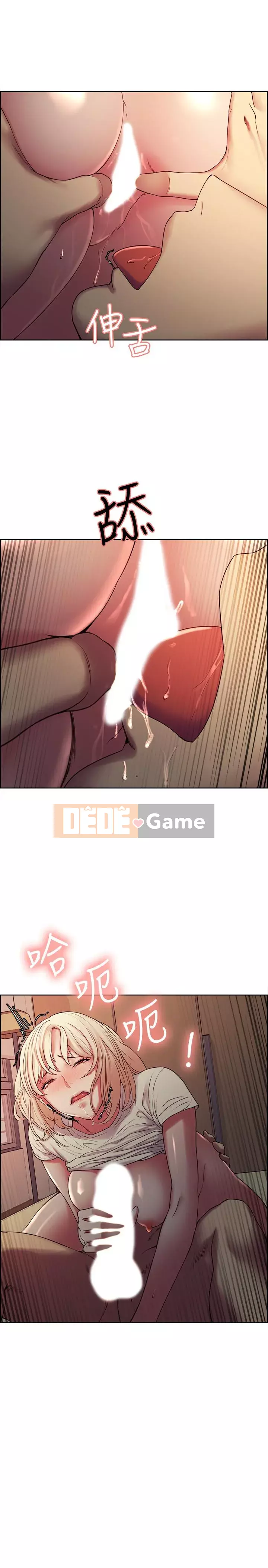 Tuyển dụng bạn cùng phòng Chương 14-30