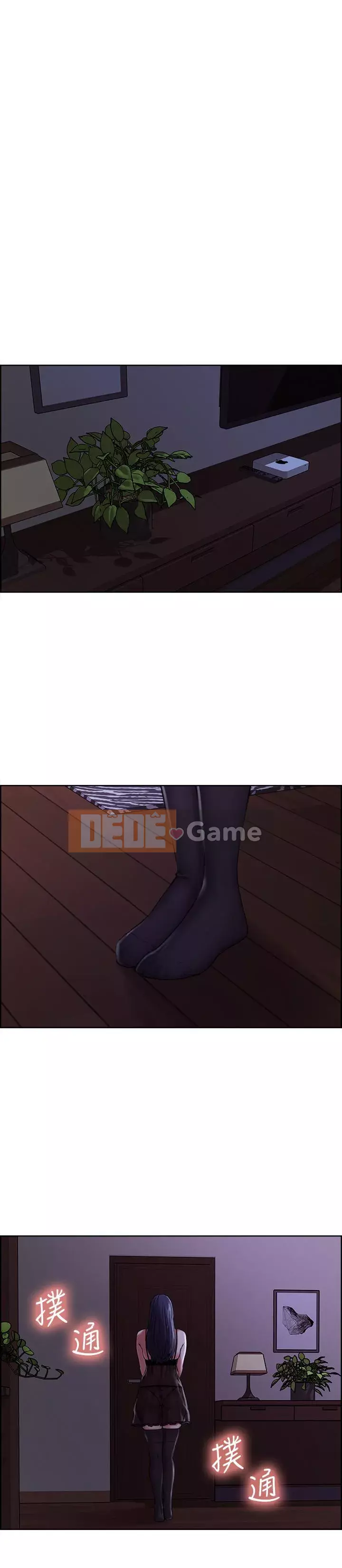 Tuyển dụng bạn cùng phòng Chương 14-30