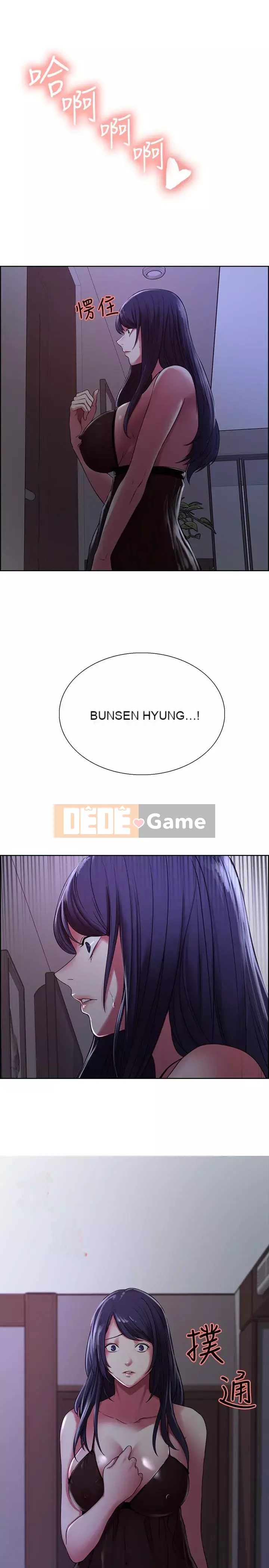 Tuyển dụng bạn cùng phòng Chương 14-30