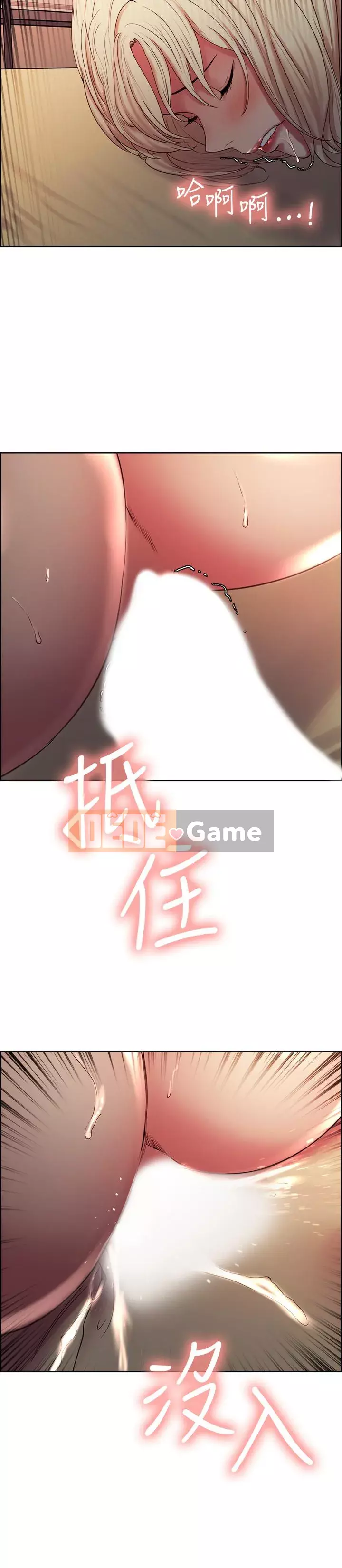 Tuyển dụng bạn cùng phòng Chương 14-30