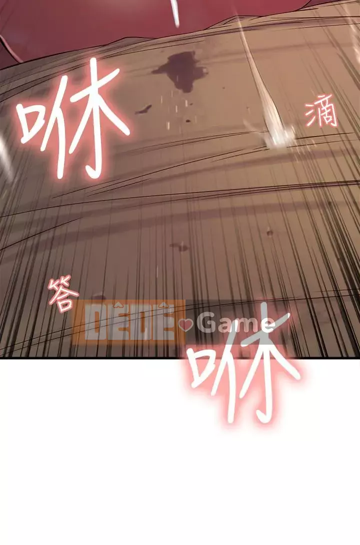 Tuyển dụng bạn cùng phòng Chương 14-30