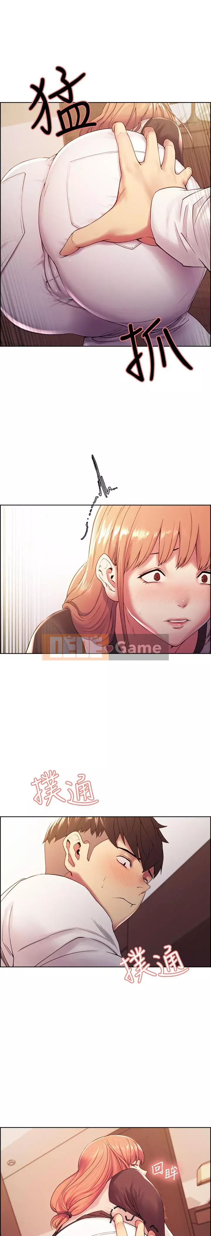 Tuyển dụng bạn cùng phòng Chương 14-30