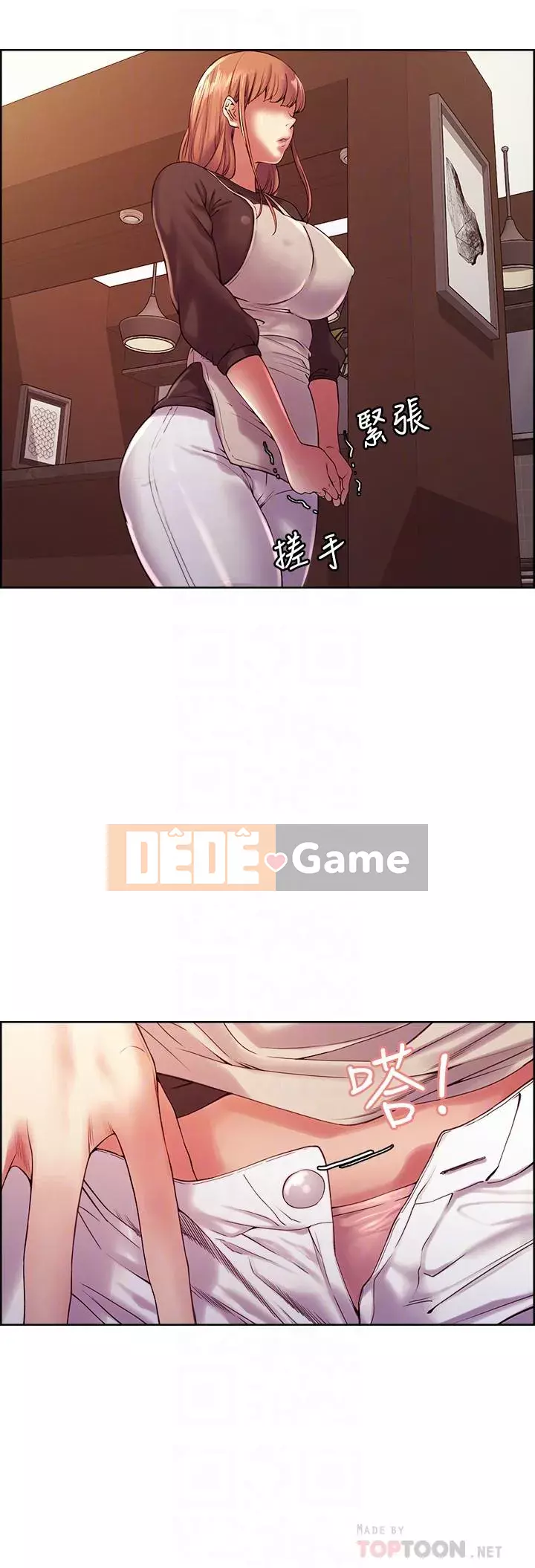 Tuyển dụng bạn cùng phòng Chương 14-30