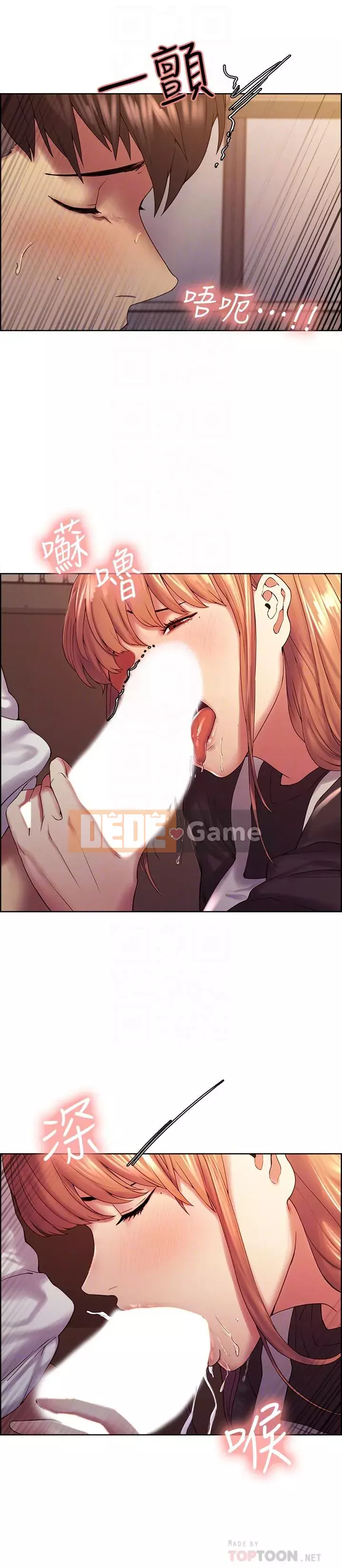 Tuyển dụng bạn cùng phòng Chương 14-30