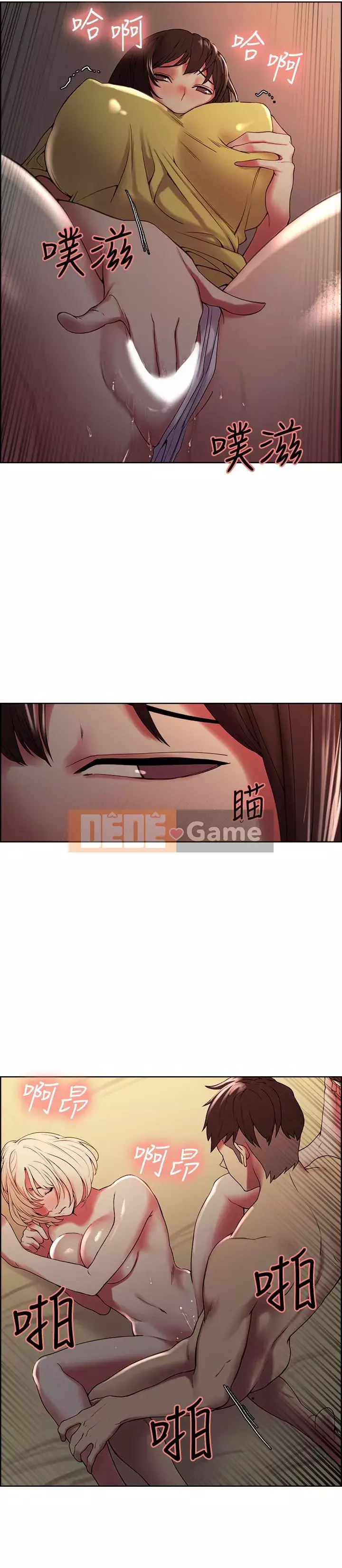 Tuyển dụng bạn cùng phòng Chương 14-30