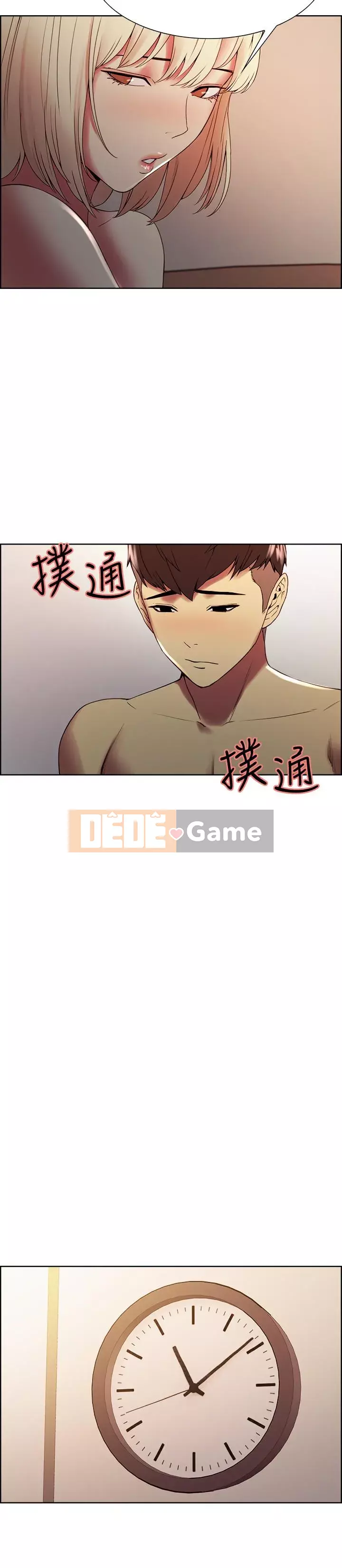 Tuyển dụng bạn cùng phòng Chương 14-30