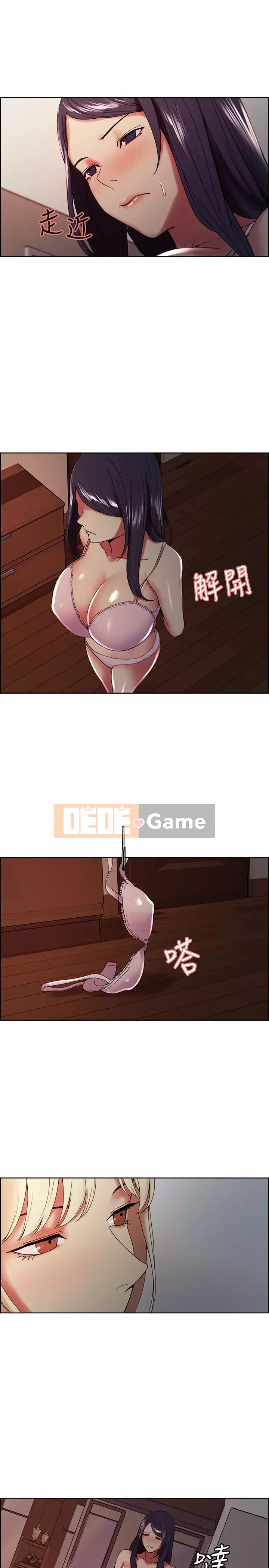 Tuyển dụng bạn cùng phòng Chương 14-30