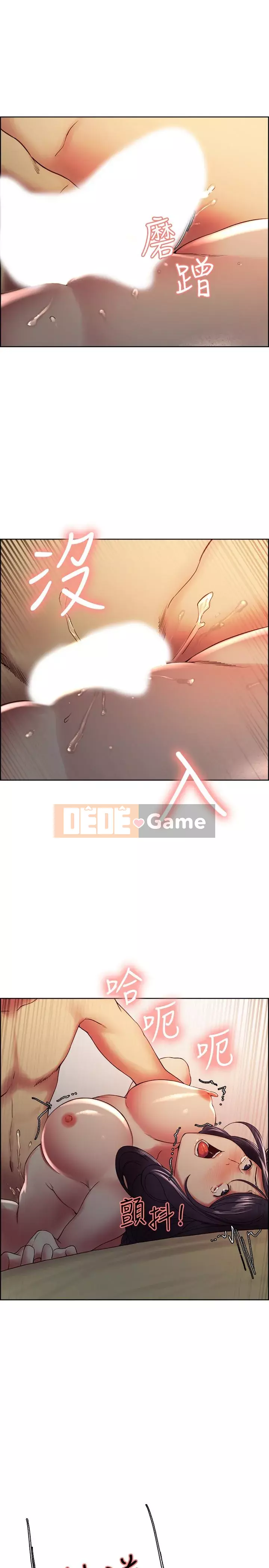 Tuyển dụng bạn cùng phòng Chương 14-30