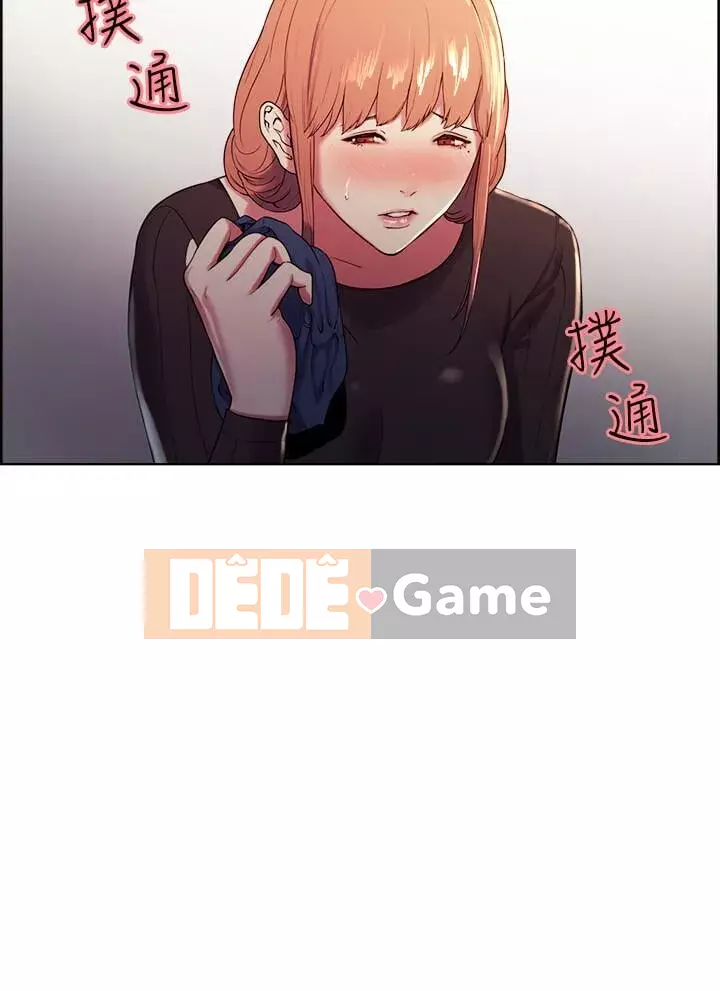 Tuyển dụng bạn cùng phòng Chương 1-13