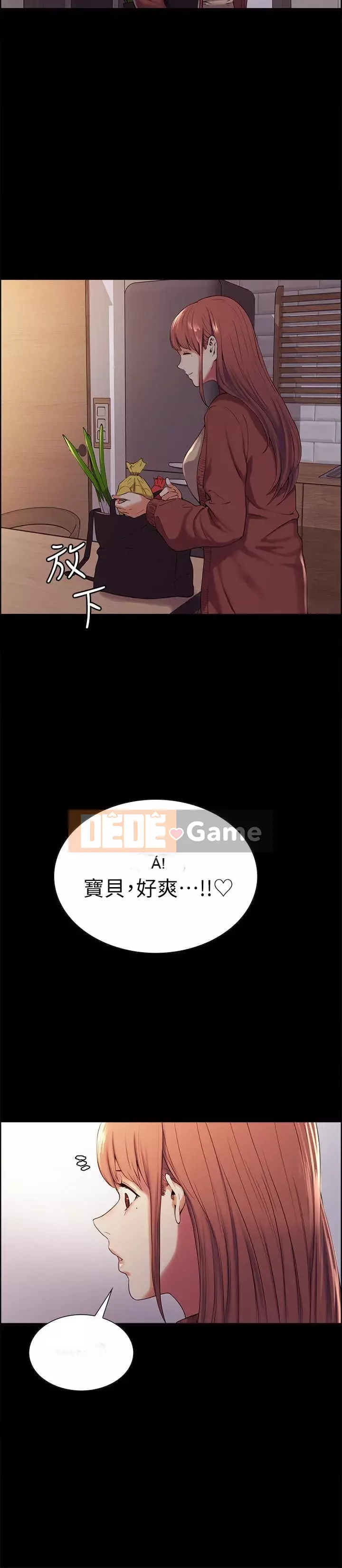 Tuyển dụng bạn cùng phòng Chương 1-13