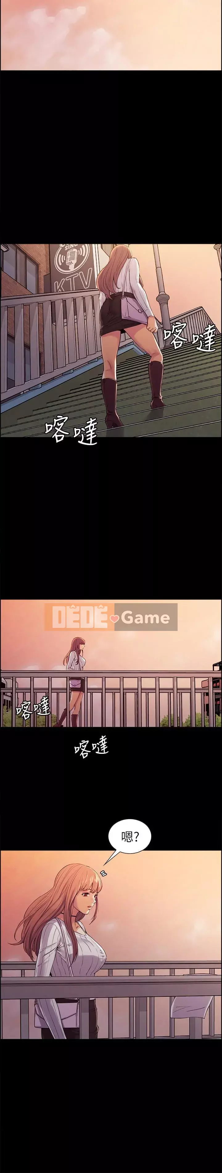 Tuyển dụng bạn cùng phòng Chương 1-13