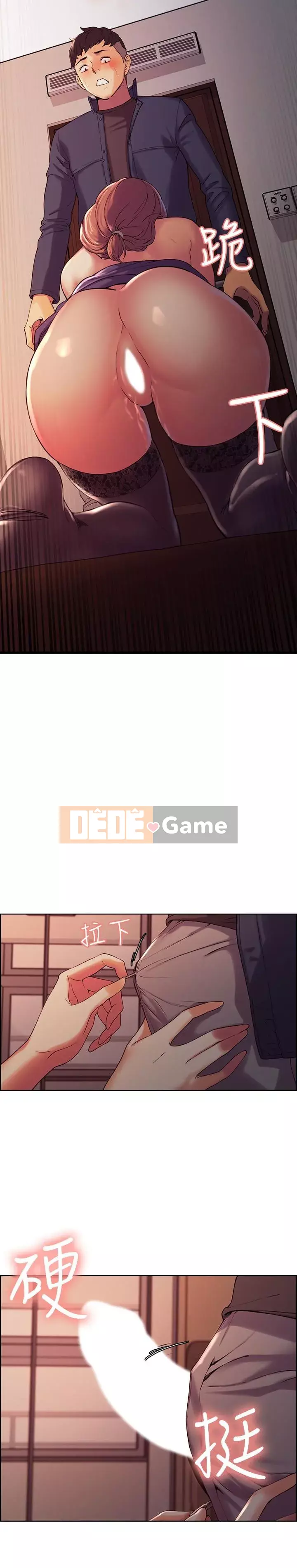 Tuyển dụng bạn cùng phòng Chương 1-13