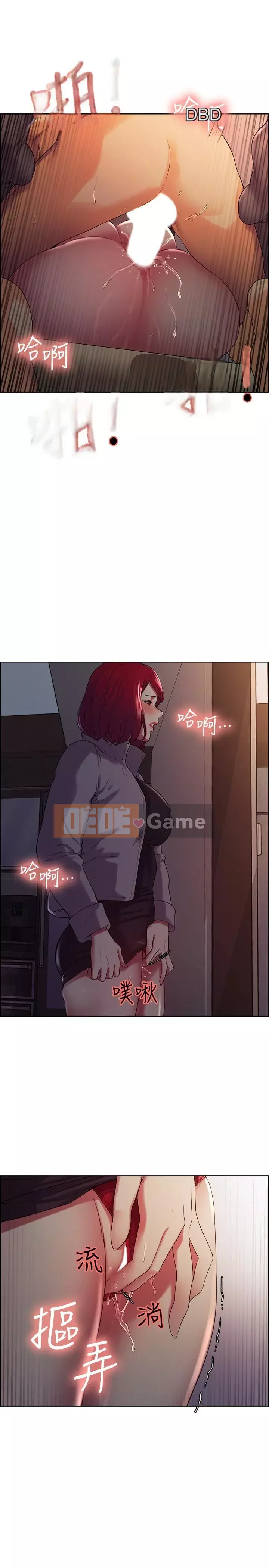 Tuyển dụng bạn cùng phòng Chương 1-13