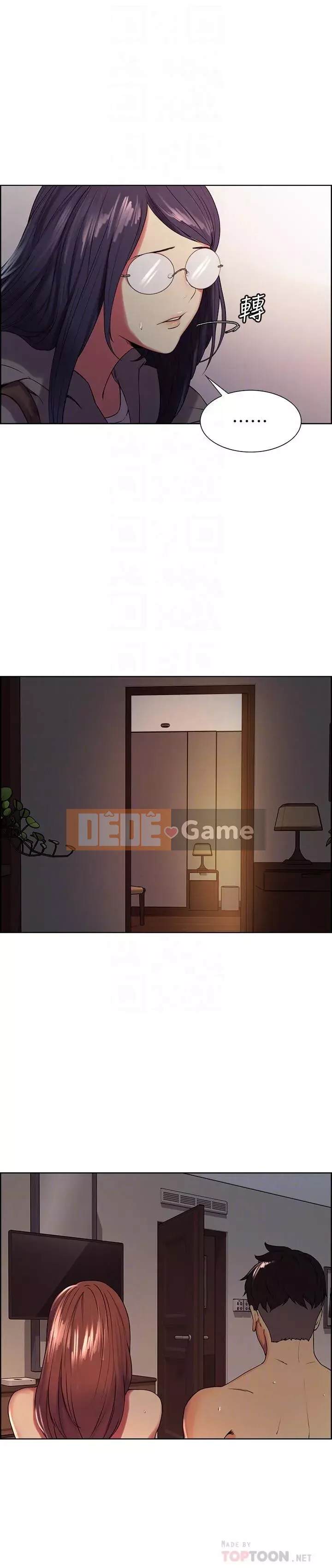 Tuyển dụng bạn cùng phòng Chương 1-13