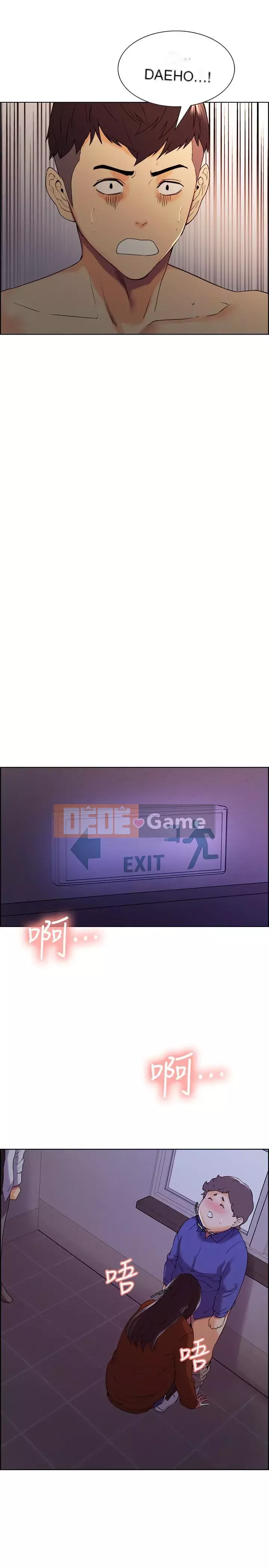 Tuyển dụng bạn cùng phòng Chương 1-13