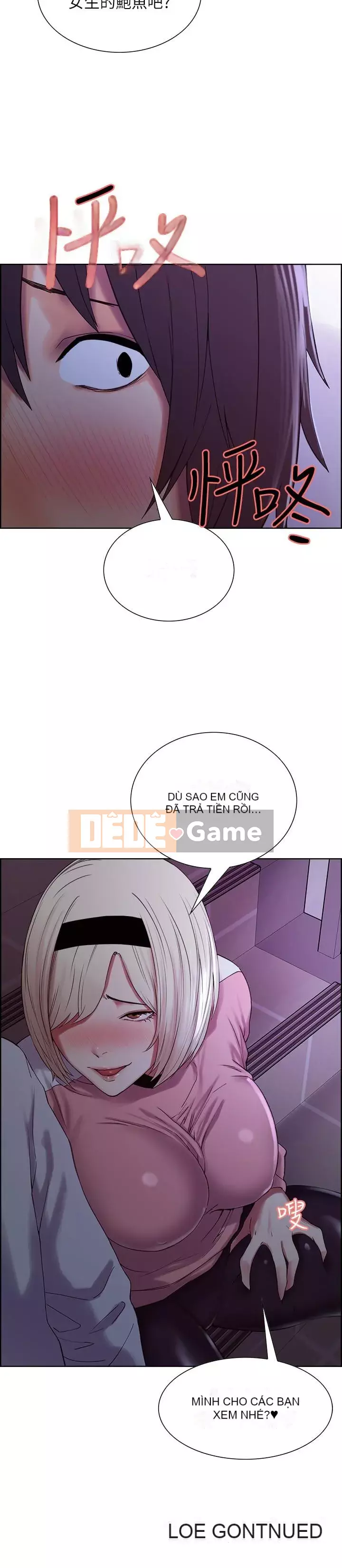 Tuyển dụng bạn cùng phòng Chương 1-13