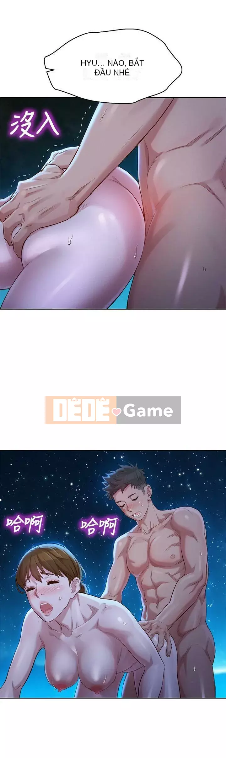 Chị đỡ đầu xinh đẹp Chương 104-121