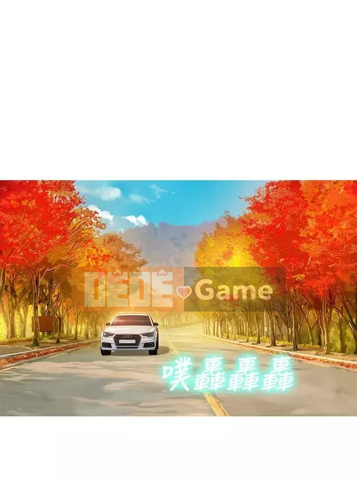 Chị đỡ đầu xinh đẹp Chương 104-121