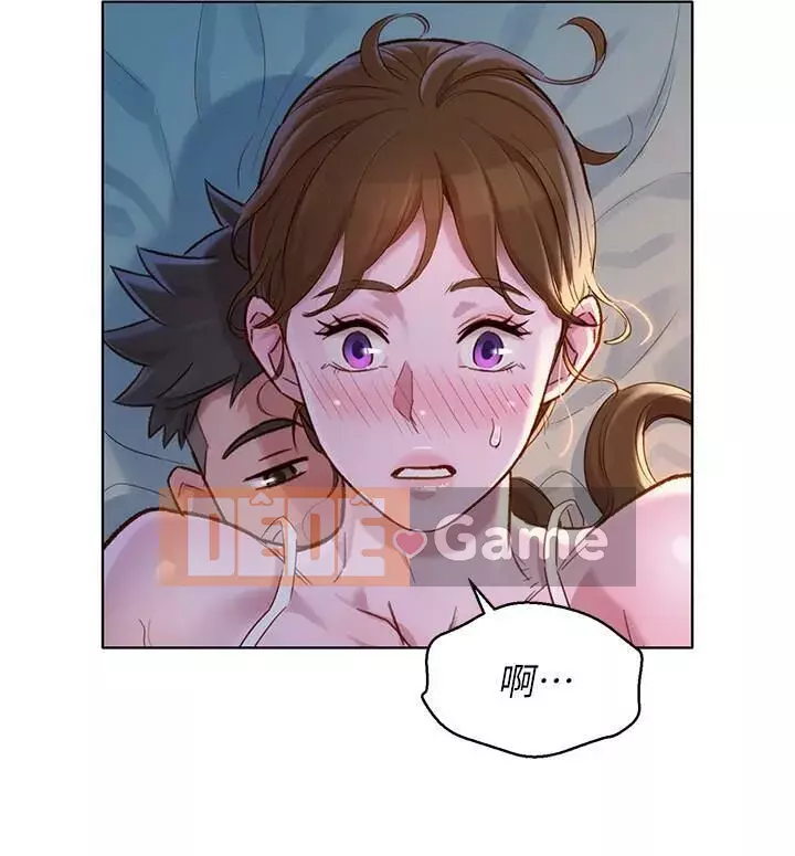 Chị đỡ đầu xinh đẹp Chương 104-121