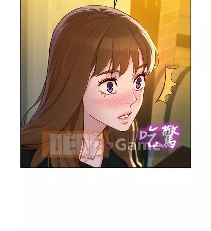 Chị đỡ đầu xinh đẹp Chương 104-121