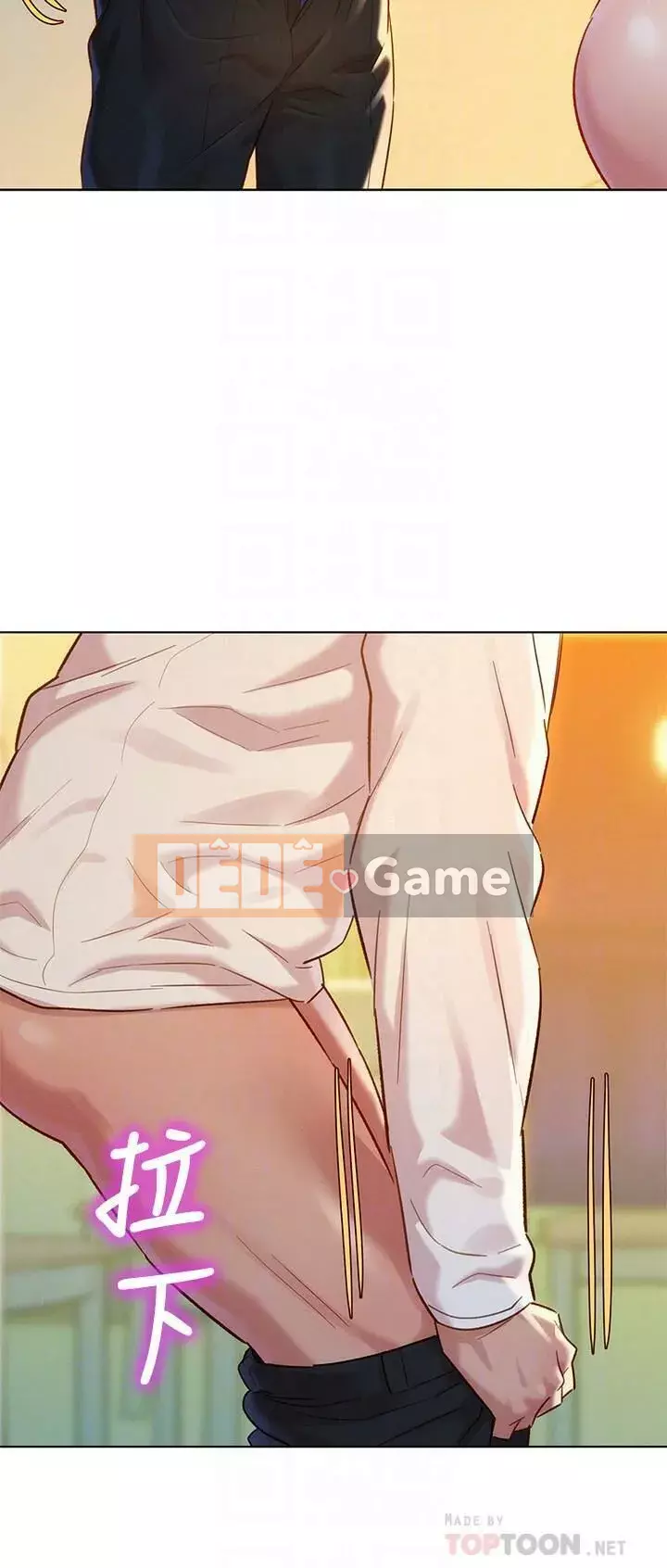 Chị đỡ đầu xinh đẹp Chương 104-121