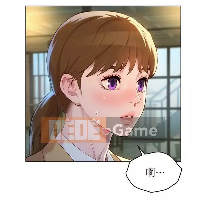 Chị đỡ đầu xinh đẹp Chương 104-121