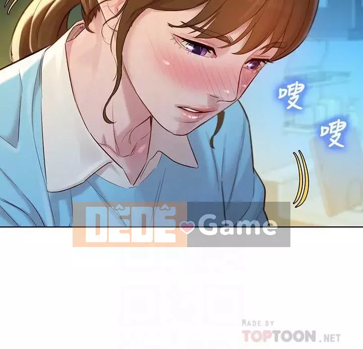 Chị đỡ đầu xinh đẹp Chương 104-121