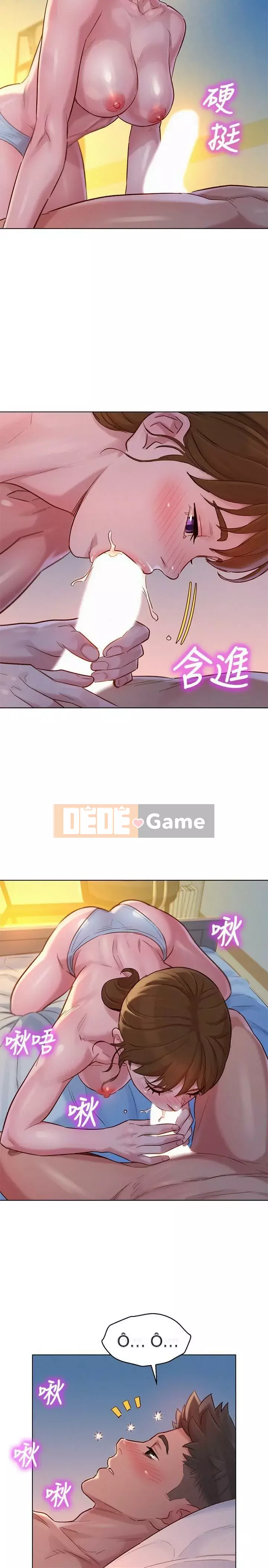 Chị đỡ đầu xinh đẹp Chương 104-121