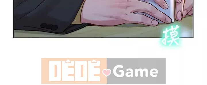 Chị đỡ đầu xinh đẹp Chương 104-121