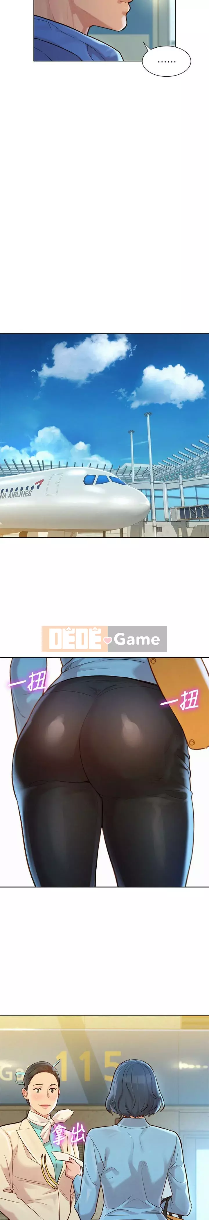 Chị đỡ đầu xinh đẹp Chương 104-121